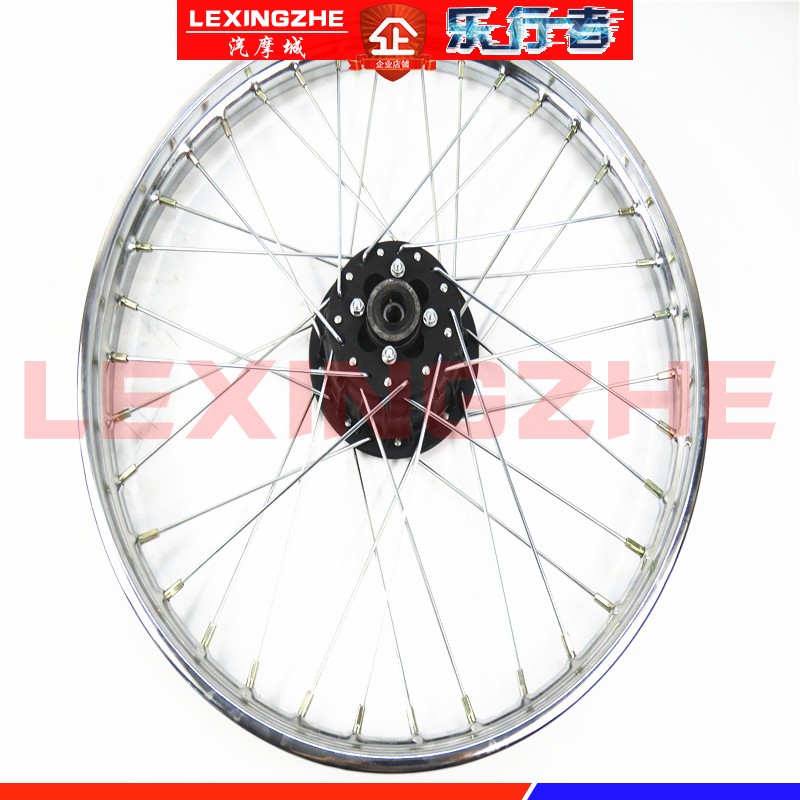 Bắp cải GY xe máy off-road trước và sau bánh xe lưới trung tâm lắp ráp vành bánh xe phanh đĩa phanh trống 150 250 phổ giá lốp xe lead bánh sau