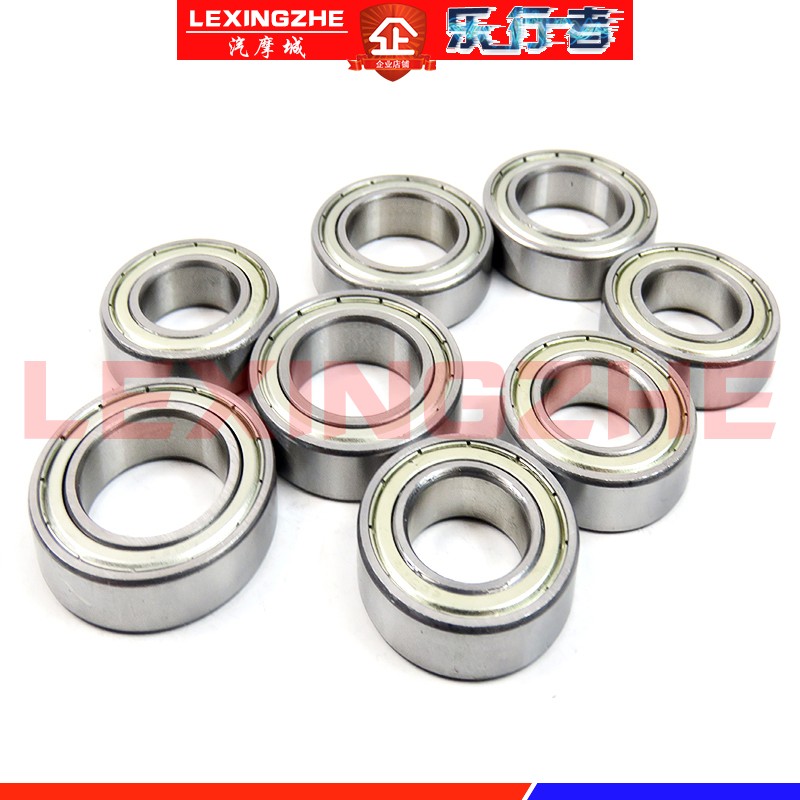 Xe mô tô địa hình phía trước và phía sau bánh xe mang ca ngợi MX6M4 Xinyuan X2 Zhenglin lõi trống bi bi vòng bi cầu