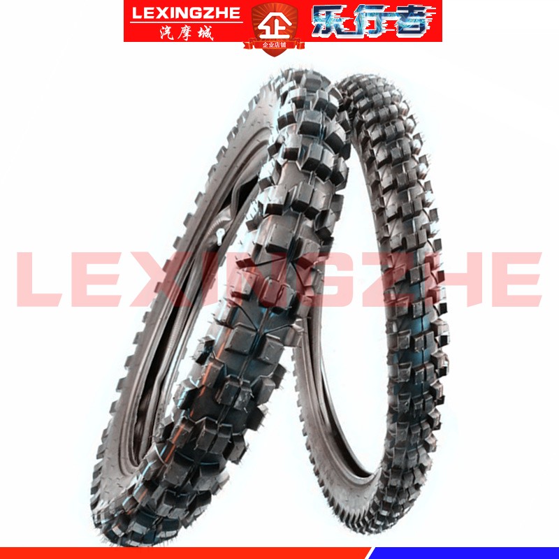 Lốp xe đa dụng Motlon 80 90 100 110 2.75-18 21 inch lốp địa hình cỡ lớn CQRMX6 - Lốp xe máy lốp xe máy sh