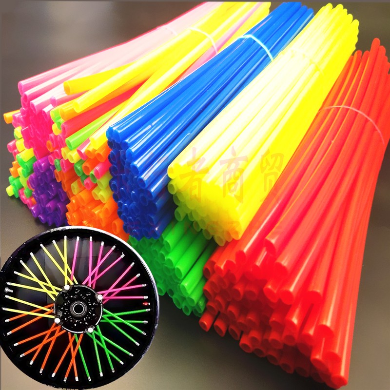 Modified locomotive spoke tube colorful steel ring car strip tube decorative wire casing bicycle children's car electric car