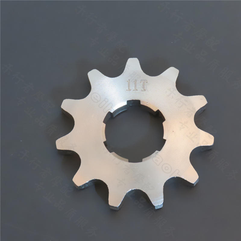 Xe máy sửa đổi bánh xích 420 bánh đà nhỏ tăng tốc độ tăng tốc bánh xích động cơ truyền động phụ kiện phổ quát nhông xích xe máy to