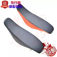 Ghế ngồi xe máy off-road M4M5M6M7M8K5 ghế ban đầu dày chỗ ngồi ghế lớn đệm ghế yên dài xe cub 50