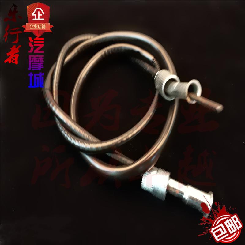 CQR150-250cc xe máy off-road dụng cụ cơ khí đo đường mã bảng đếm số đếm đường răng răng - Power Meter đồng hồ xe máy wave