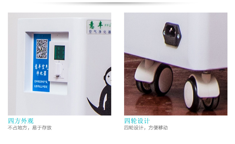 lọc không khí sharp Máy lọc không khí mini mini công suất lớn FFU phòng ngủ thương mại im lặng ngoài bụi khói formaldehyd PM2.5 máy lọc không khí và hút ẩm
