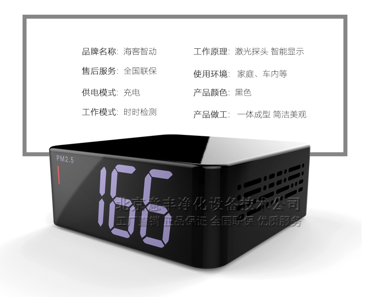 máy lọc không khí f-p15eha	 Yifeng Tùy chỉnh khói bụi PM2.5 Máy lọc không khí Máy lọc gia đình mẫu giáo trong nhà các loại máy lọc không khí
