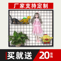 Custom wrought iron ins photo wall mesh rack hanging wall grid supermarket shelf display stand decorative mesh hook
