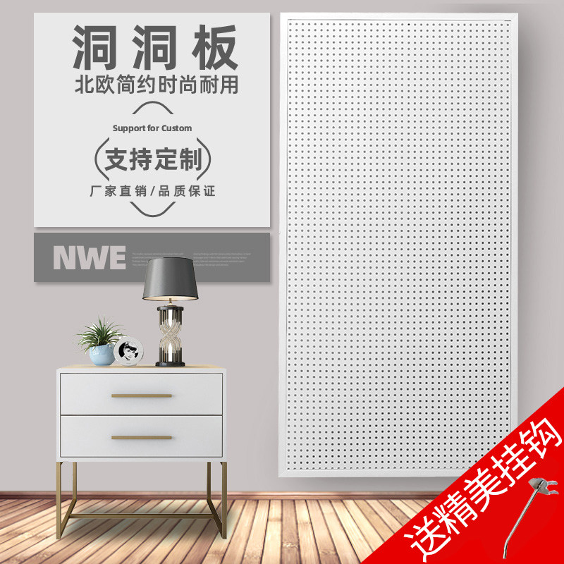 Hole-hole plate SHELF WITH HOOK FIVE GOLD TOOLS UPPER WALL CONTAINING HANGING PLATE FRAME PORE PLATE SHELF ORNAMENT DISPLAY SHELF