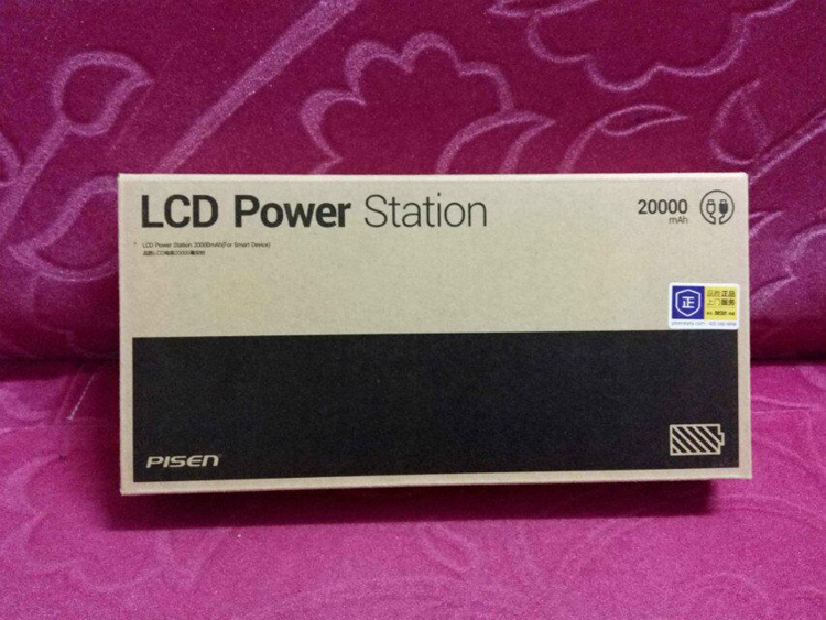 Sản phẩm giành được kho báu sạc siêu mỏng 20.000 mAh cho iphone6s Apple 6 dung lượng lớn di động nhanh di động I5 - Ngân hàng điện thoại di động sạc dự phòng samsung chính hãng