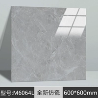 Совершенно новый фарфор M6064L 【60x60 за штуку】