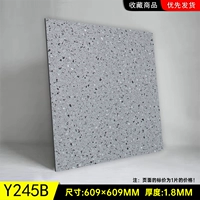 Y63B 60x60