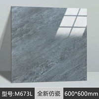 Совершенно новый фарфор M673L 【60x60 за штуку】