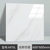 Совершенно новый фарфор M70L 【60x60 за штуку】