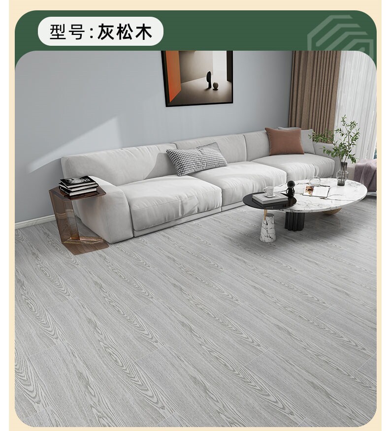 PVC Полы 仿木地板贴自粘地板革家用自己铺翻新改造塑料地砖加厚耐磨防水 OTHER