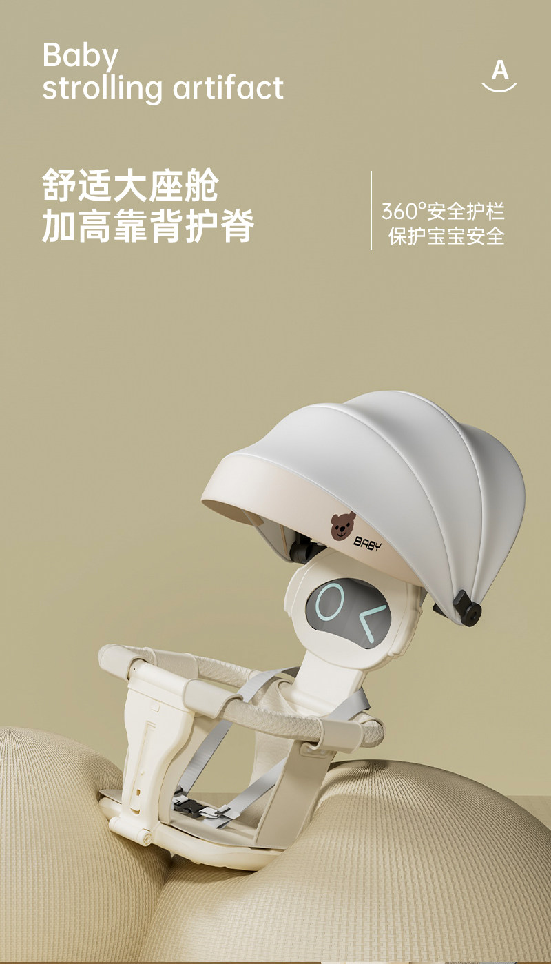 Трехколесный велосипед 溜娃神器婴儿轻便可折叠双向宝宝推车外出遛娃一键折叠儿童手推车 Other home