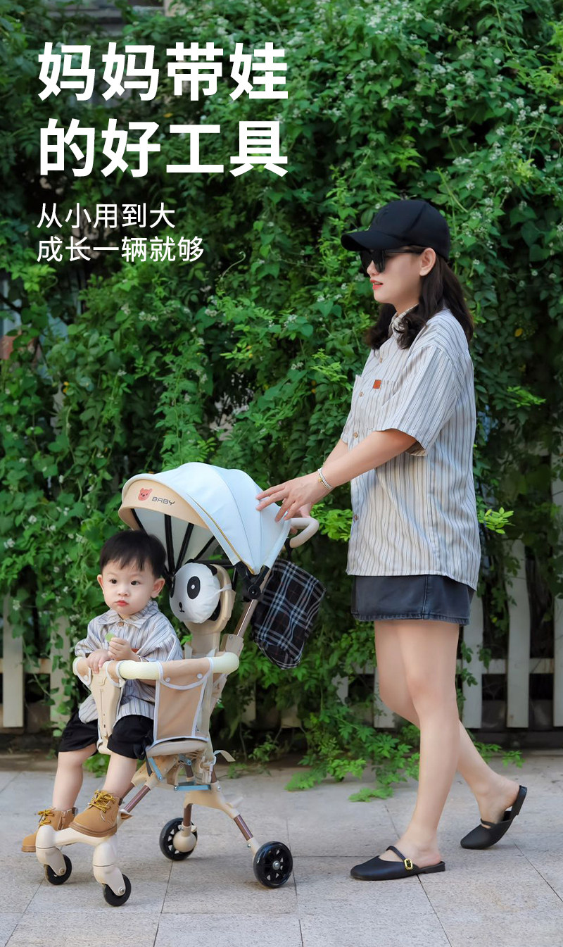 Трехколесный велосипед 溜娃神器婴儿轻便可折叠双向宝宝推车外出遛娃一键折叠儿童手推车 Other home