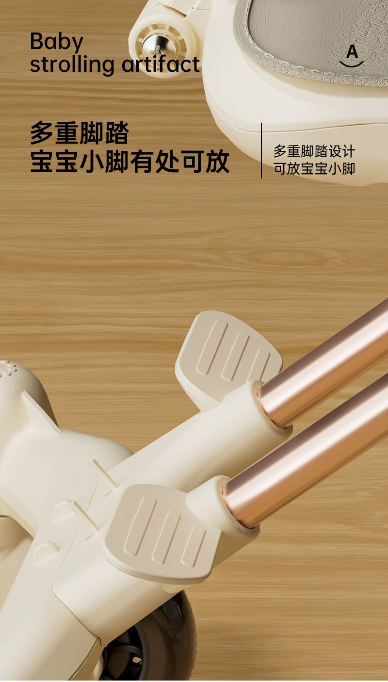 Трехколесный велосипед 溜娃神器婴儿轻便可折叠双向宝宝推车外出遛娃一键折叠儿童手推车 Other home