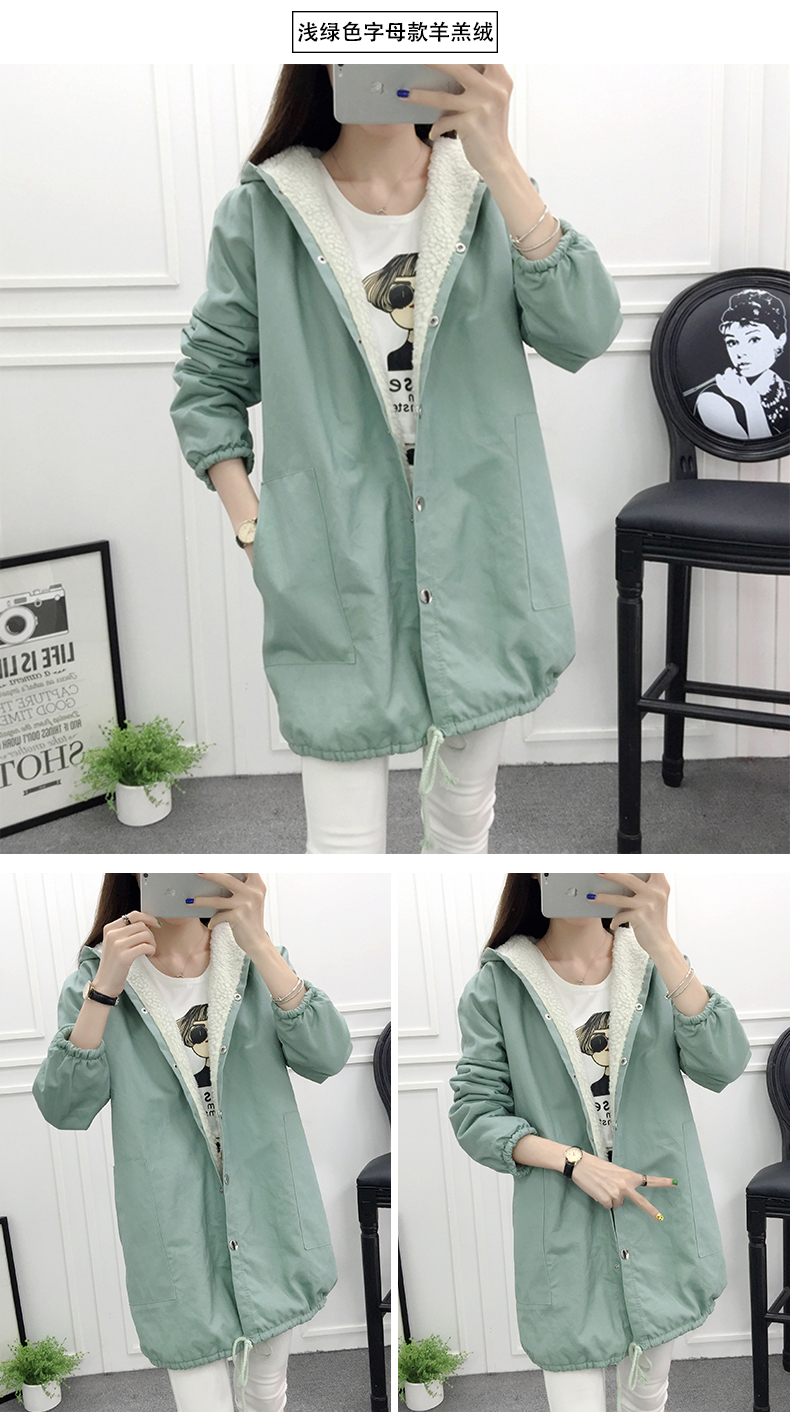 Trench pour femme      en Coton - Ref 3228166 Image 9
