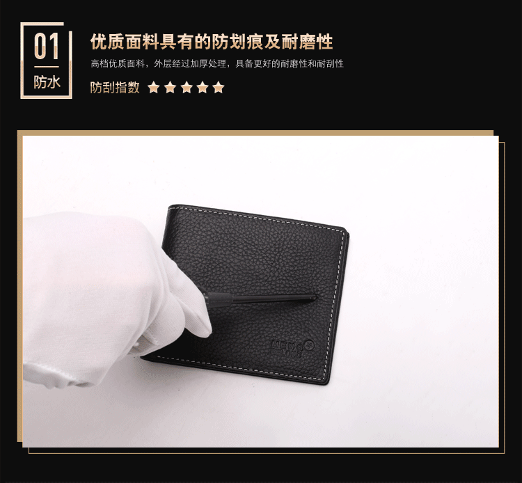 Sac homme - Ref 51894 Image 32