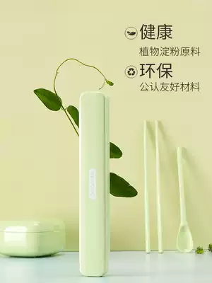 Portable chopsticks spoon tableware set two-piece adult PLA polylactic acid corn chopsticks student cute chopsticks box