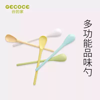 Gu's home mixing spoon Long handle small spoon Seasoning Coffee spoon Extended creative ice spoon Dessert honey iron