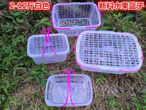 2 kg-12 kg bayberry basket Grape basket Strawberry basket Plum peach fruit basket loquat basket Cherry mulberry