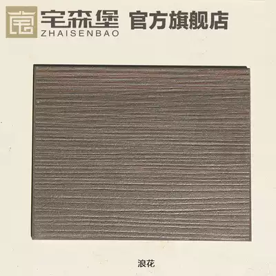 Imported Dacromet porcelain rock plate DEKTON DELIFENG Yitong NISA Qili Bao Zibo GTA countertop LAMINAM