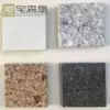 Imported quartz stone Israel Caesar gold stone Spain Celite Lumena pattern Fasanolkas