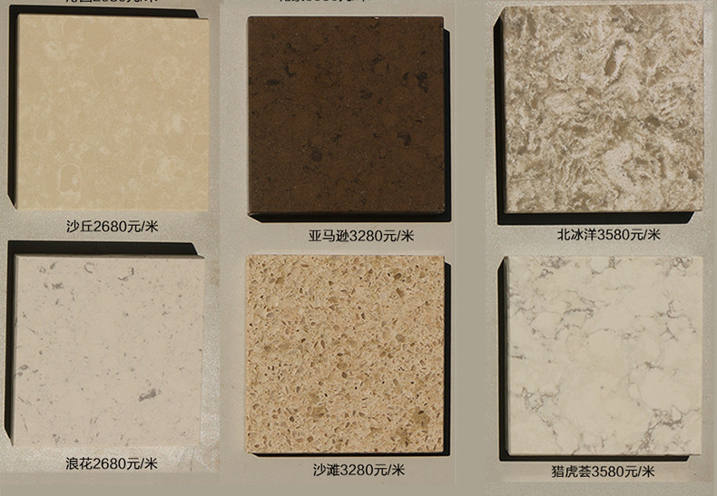 Imported Spanish Silestone Sairee quartz stone DEKTON Centre Darkmi porcelain slabs