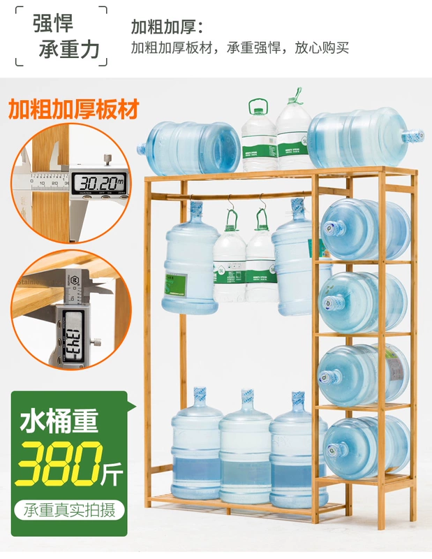 Giá treo áo đơn giản phòng ngủ gỗ rắn kệ treo quần áo đứng sàn lưu trữ giá hoàn thiện giá hộ gia đình - Kệ