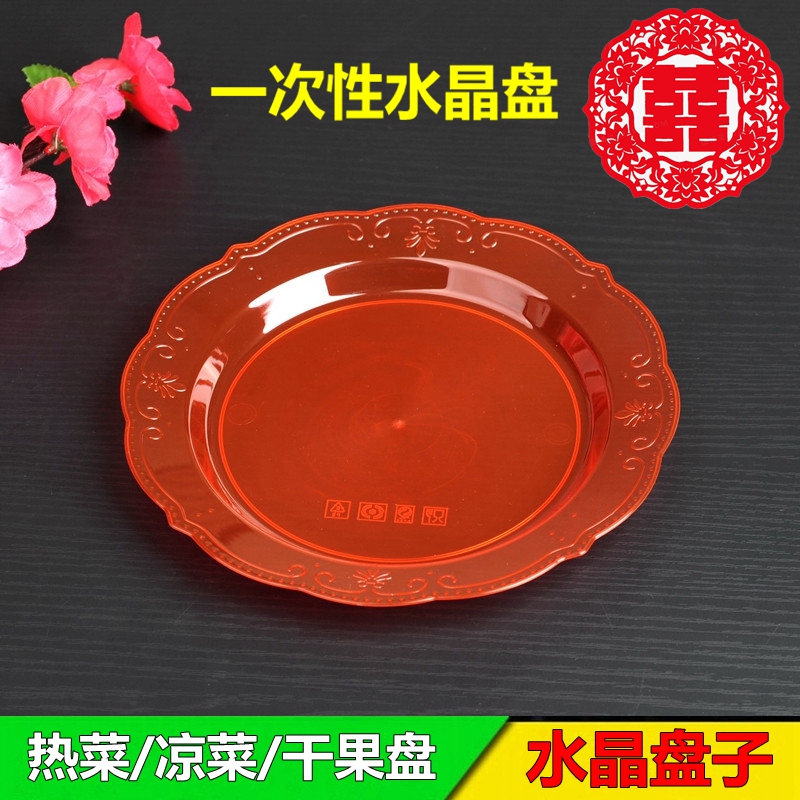 Thickened Disposable Plates for Weddings, Festive Dishes, Round and Oval Plastic Takeaway Packaging Plates for Restaurants, Picnics, and Barbecues