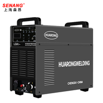 Senang LGK-100 120 200 plasma cutting machine 220V380V stainless steel iron plate industrial grade cutting
