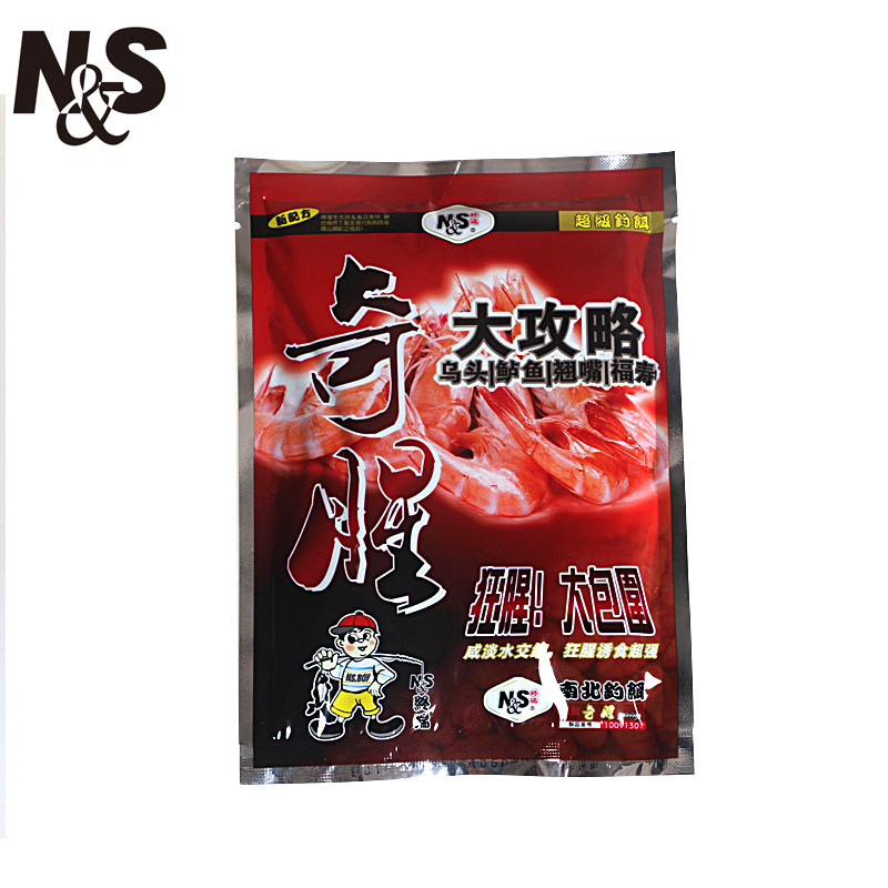 North and south chic fishy attack slightly fishy fishy fish bait wild fish bait wild fishing salty water Jianyi fish with thick fishy bait