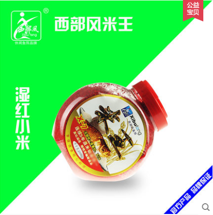 Western wind bait Mi Wang wild fishing traditional Chinese medicine bottom nest material crucian carp carp grass carp black pit nest bait nest rice material