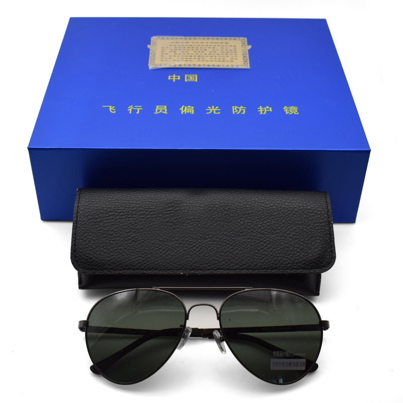 9166 Pilot Glasses Aviation Protective Sunglasses Anti-Glare Ultraviolet Rays Driving Special Protective Sunglasses