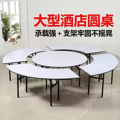 Hotel solid wood round table hotel 10 people 15 people 20 people Round Table home folding table banquet banquet table and chairs