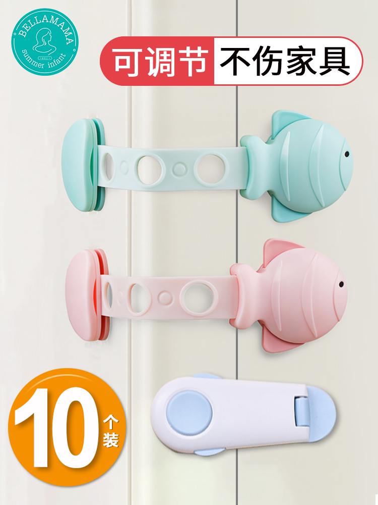 Drawer lock Water dispenser snap anti-child lock Safety lock Baby lock Child pull cabinet door Baby refrigerator snap