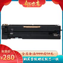 Applicable to Xerox IV 2060 3060 3065 toner cartridge 5325 5330 5335 drum Assembly