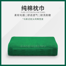 Olive green pure cotton new with snap button anti-slip anti-fall off dormitory single pillow with absorbent large towel pillow towel