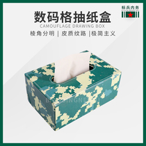 New tissue box desktop napkin paper paper drawing dormitory green square rectangular PU leather digital paper box