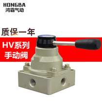 Hand swivel valve HV-02 HV-03 HV-04 HV-04 three-position four-way manual reversing valve switch valve