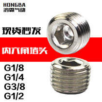 Pneumatic elements Inner hexagon stuffiness G1 8 1 4 3 8 1 2 Plugs 1 2 3 4 Sub-solenoid valve confluence plate