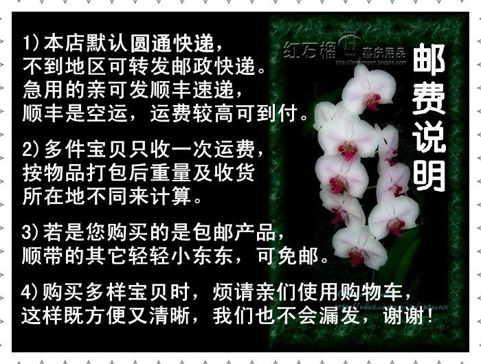 Bougie - Ref 2490841 Image 9