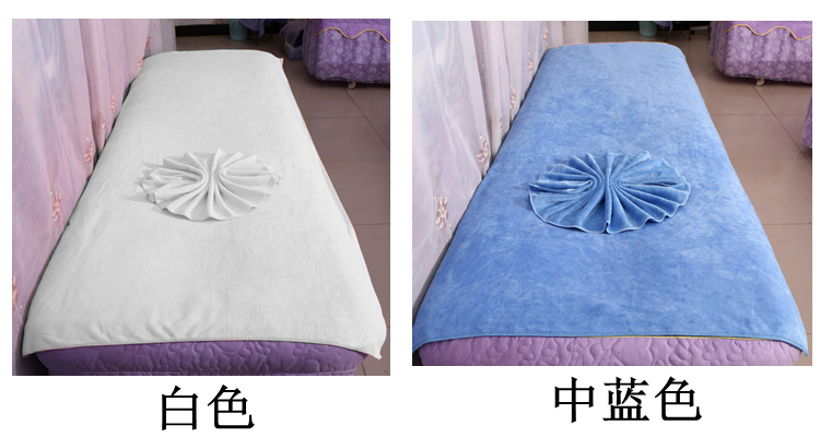 Thẩm mỹ viện cung cấp khăn lớn cửa hàng đặc biệt làm đẹp khăn trải giường khăn tắm massage điều trị massage bán buôn có lỗ ga giường everon