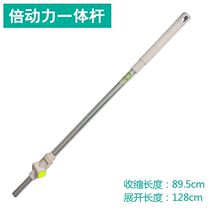 Special offer Meitianle rotary mop double power rod labor-saving a variety of original accessories can be replaced