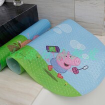 Pig Paige home cartoon childrens bathroom non-slip mat toilet mat toilet shower mat