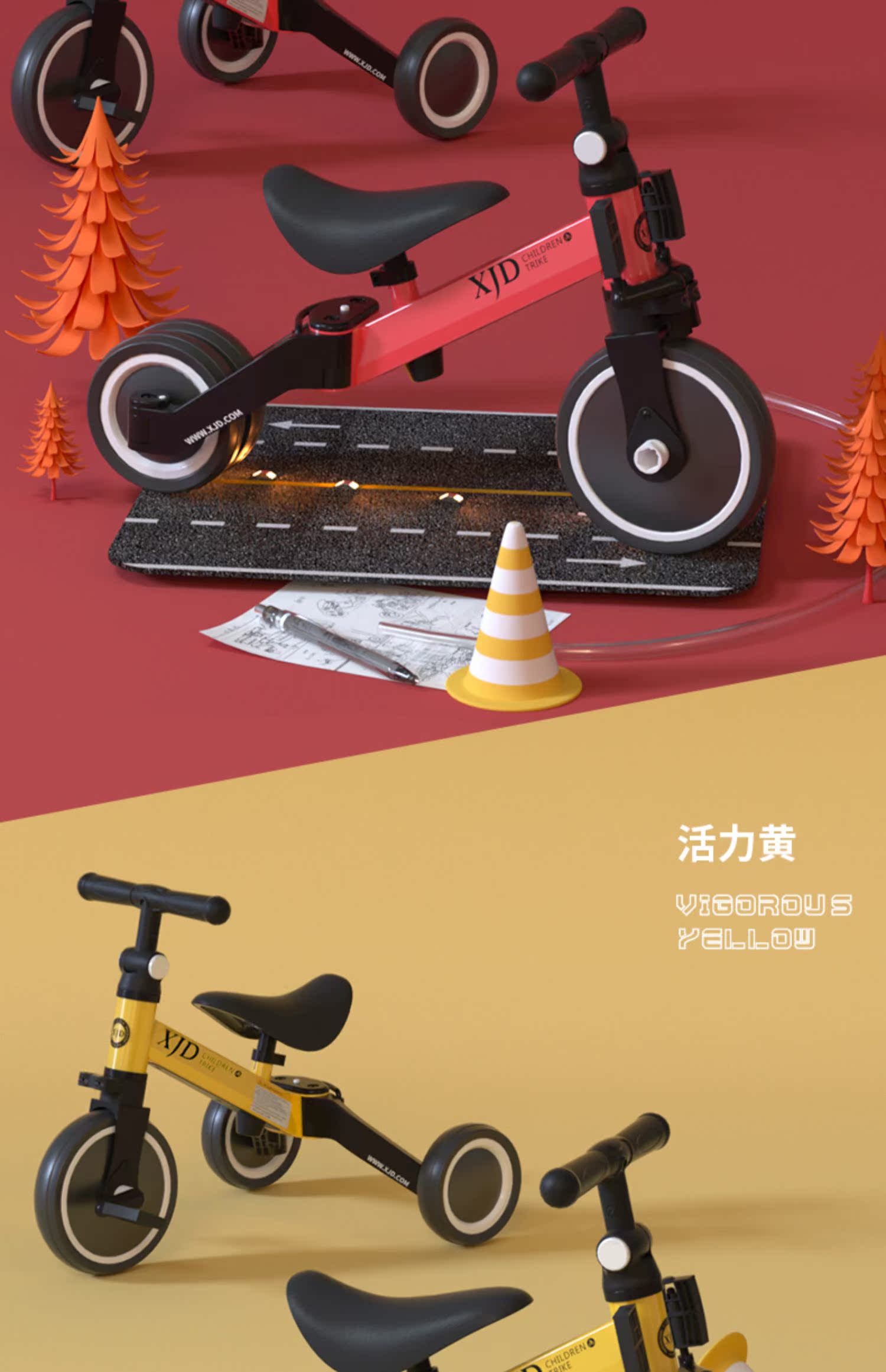 xe thăng bằng điện XJD biến dạng trẻ em xe trượt xe đạp gấp 1-2-3 tuổi bé cân bằng xe trượt đồ chơi ba bánh - Smart Scooter xe điện cân bằng chính hãng