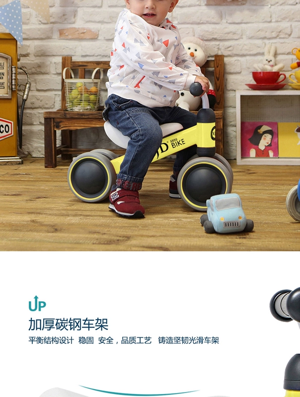 XJD trẻ em xe trượt cân bằng 1-3 tuổi quà tặng sinh nhật trẻ em yo xe bé chập chững xe - Smart Scooter