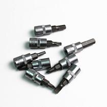 Screwdriver screwdriver socket hexagon pressure matching cylinder H batch head cross S2 1 4”6 3mm Xiaofei interface