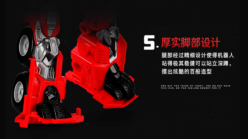 Đồ chơi biến hình King Kong thanh tra lớn xe cứu hỏa mô hình robot giọng hát phát sáng bầu trời cứu hỏa quà tặng trẻ em - Gundam / Mech Model / Robot / Transformers gundam sd giá rẻ