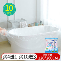 10-pack bath bag Disposable hotel travel round bathtub tub bag thickened large barrel bag
